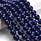 Natural Lapis Lazuli Beads Strands, Round, Grade AAA, 10mm, Hole: 0.7mm, about 39pcs/strand, 15.55~15.75''(39.5~40cm)