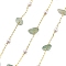 Natural Green Aventurine & Glass Link Chains, with Brass Chains, Rack Plating, Long-Lasting Plated, Lead Free & Cadmium Free, Real 18K Gold Plated, Soldered, with Spool, 3~4x4.5~11x4.5~11mm