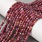 Natural Red Tourmaline Beads Strands, Faceted, Round, 3mm, Hole: 0.6mm, about 124pcs/strand, 15.55 inch(39.5cm)