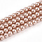 Baking Painted Pearlized Glass Pearl Round Bead Strands, BurlyWood, 4~5mm, Hole: 1mm, about 210pcs/strand, 31.4 inch