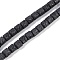 Frosted Natural Lava Rock Beads Strands, Column, 6x6mm, Hole: 1.2mm, about 68pcs/strand, 15.83''(40.2cm)
