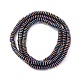 Гальванические немагнитных гематит бисер пряди G-P571-B01-01A-2