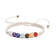 Faceted Round Natural Mixed Stone Braided Bead Bracelets Set BJEW-JB07251-2