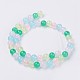 Chapelets de perles de jade blanche naturelle G-G756-01-8mm-2