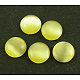 Cat Eye Glass Cabochons CE067-8-14-1