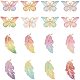 NBEADS 64 Pcs Leaf Butterfly Charms TACR-NB0001-05-1