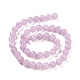 Natürlichen Amethyst Perlen Stränge G-C049-01B-3
