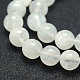 Natural Rainbow Moonstone Beads Strands G-P342-02A-8mm-AA-3