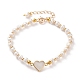 Bracelets à maillons coeur en coquillage blanc naturel BJEW-JB05780-03-1