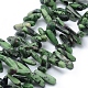 Natural Ruby in Zoisite Beads Strands G-K220-08-1