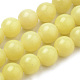 Natural Lemon Jade Beads Strands G-S259-46-12mm-1