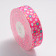 Цветочный узор напечатаны Grosgrain ленты для подарочной упаковки SRIB-L035-025-04-1