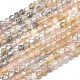 Natural Multi-Moonstone Beads Strands G-M353-A38-4mm-2