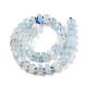 Chapelets de perles en aigue-marine naturelle G-N327-07I-2