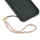 Chip di quarzo rosa naturale e cinturini mobili con perline rotonde in plastica ccb HJEW-FZ00001-4