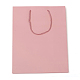 クラフト紙袋  ギフトバッグ  ショッピングバッグ  ウェディングバッグ  ハンドル付き長方形  ピンク  32x25x13cm CARB-G004-B01-2