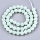 Imitation de perles de verre de jade GLAA-S192-001E-4