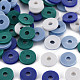 4 couleurs de perles d'argile polymère faites à la main CLAY-N011-032-06-1