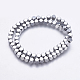Electroplate Non-magnetic Synthetic Hematite Bead Strands G-K237-15E-1