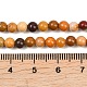 Круглый природных mookaite бисер пряди&nbsp;G-F216-4mm-19-4