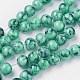 Chapelets de perles en verre peint X-GLAD-S075-8mm-32-1