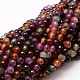 Faceted Natural Agate Round Beads Strands G-E319A-6mm-08-1