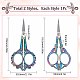 SUNNYCLUE 2Pcs Sewing Embroidery Scissors Detail Shears Vintage Sharp Tip Scissor Stainless Steel Scissors for Cutting Fabric Craft Knitting Threading Needlework Artwork DIY Tool Kit Gifts Supplies TOOL-SC0001-29-2