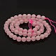 Naturale rotondo rosa perle di quarzo fili G-N0120-07-6mm-2