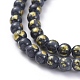 Natural Jade Beads Strands G-F670-A13-10mm-3