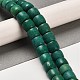 Synthetic Turquoise Beads Strands G-C101-M01-01-2