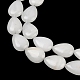 Бусины из натурального белого нефрита G-Z105-B01-01A-4