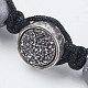 Electroplate Druzy Quartz Braided Bead Bracelets BJEW-F304-02-45mm-3