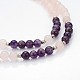 À double usage rondes perles de pierres précieuses personnalisés 4 couche film étirable bracelets / colliers BJEW-JB01906-01-9
