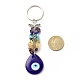 Porte-clés pendentifs en perles de pierre naturelle et synthétique et faits à la main au chalumeau KEYC-JKC00344-7