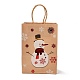 Christmas Theme Hot Stamping Rectangle Paper Bags CARB-F011-02E-1