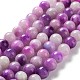 Dyed Natural White Jade Beads Strands G-I299-F06-10mm-2