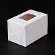 Cardboard Paper Gift Box CON-C019-01A-4