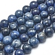 Natural Dumortierite Quartz Beads Strands G-F675-02-8mm-1