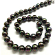 Colorful Polished Round Grade A Shell Pearl Bead Strands BSHE-M025-B-14mm-2