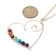 Collana con pendente a cuore in lega di perline e pietre preziose naturali e sintetiche NJEW-JN04574-3