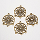 Tibetan Style Alloy Chandelier Components Links TIBE-A30127-AB-NR-2