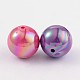 Solid Color Acrylic Beads PACR-S095-20mm-M-2