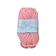 12 écheveau de fil à tricoter polyester PW22070118331-1