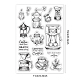 GLOBLELAND Vintage Coffee Tools Clear Stamps Retro Coffee Bean Cup Silicone Clear Stamp Seals for Cards Making DIY Scrapbooking Photo Journal Album Decoration DIY-WH0167-57-0247-6