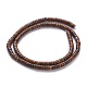 Natural Bamboo Leaf Stone Beads Strands G-H230-22-2