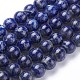 Natürlicher Lapislazuli Perlenstränge G-P430-07-E-2