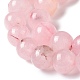 Brins de perles teintes en quartz rose naturel G-B046-07-6MM-3