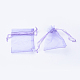 長方形オーガンジーギフトバッグ巾着袋  青紫色  10x8cm OP002-01-2