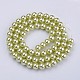 Chapelets de perles en verre nacré HY-12D-B04-1