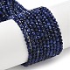 Природный содалит бисер нитей&nbsp;X-G-L622-C04-3mm-2